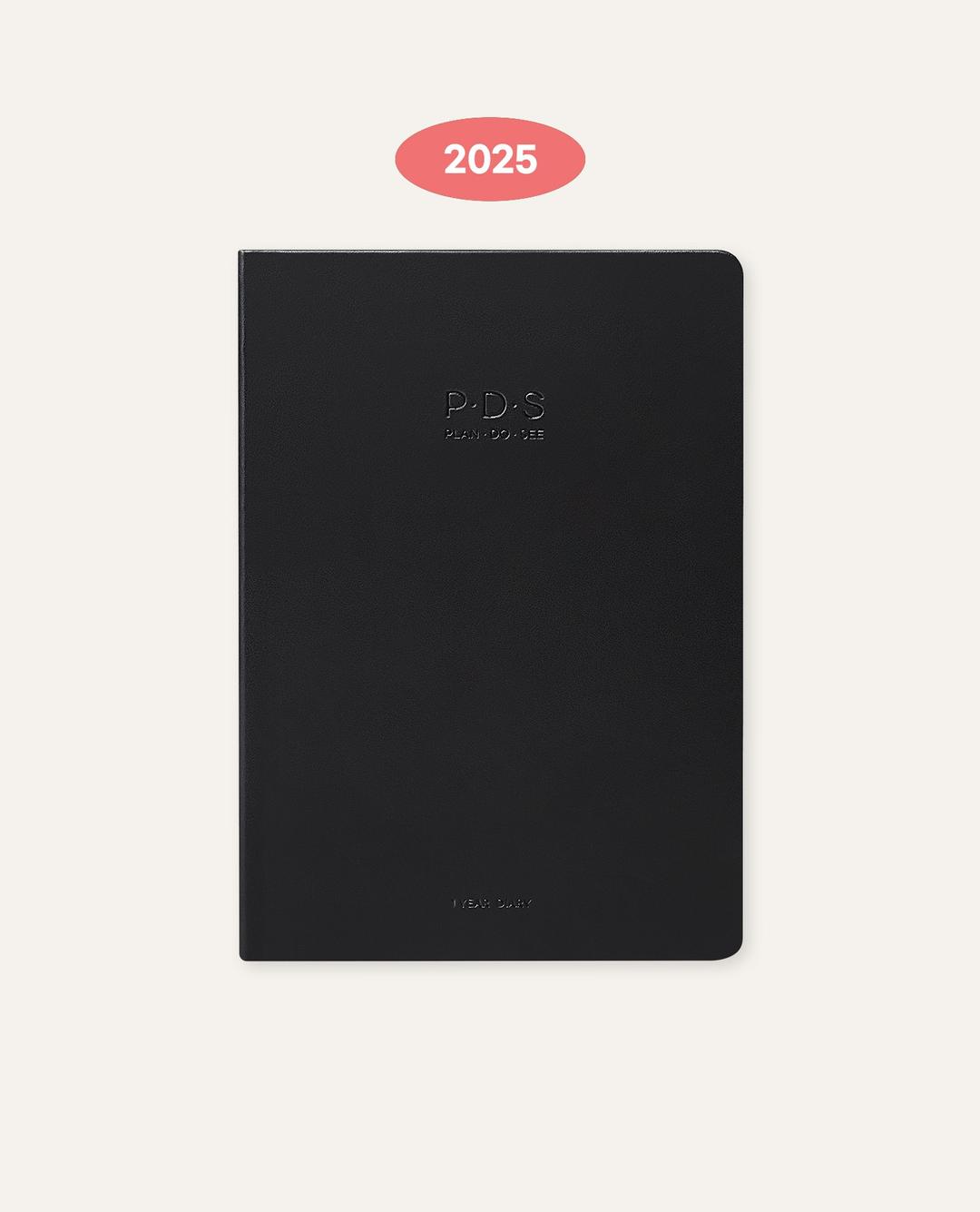PDS (PLAN DO SEE) 2025 다이어리