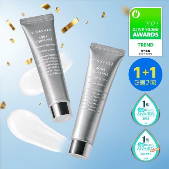 [2023어워즈/1+1] 에스네이처 아쿠아 스쿠알란 수분크림 60ml 더블 어워즈 한정기획 (60ml+60ml)