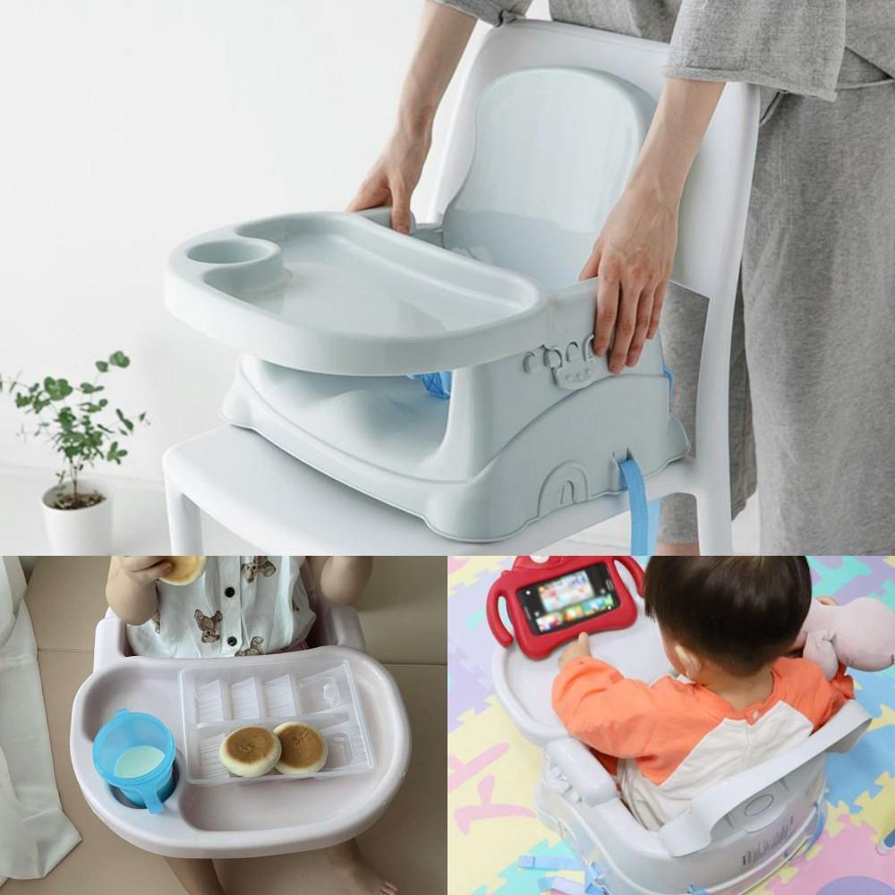 이케아 휴대용 국민 아기 식탁 범퍼 의자 부스터 여행용 체어