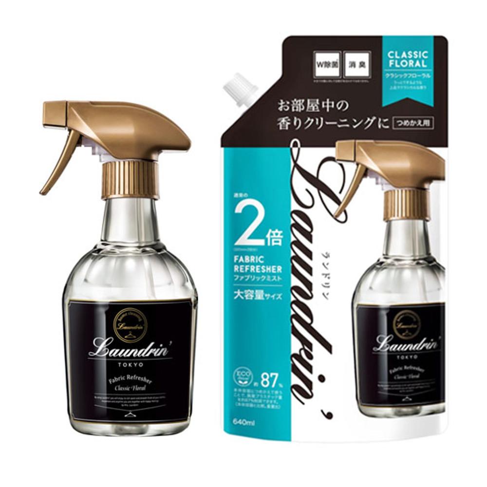 란도린 섬유탈취제 370ml, 리필 640ml 대용량 / 일본 섬유향수 룸스프레이 실내