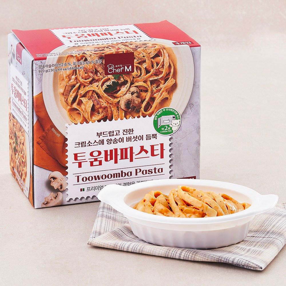 쉐프엠 투움바파스타 4인분, 230g, 4개 - 스파게티 | 쿠팡