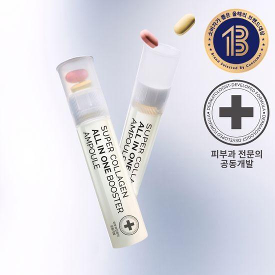 바이탈뷰티 슈퍼콜라겐 올인원 부스터 7입