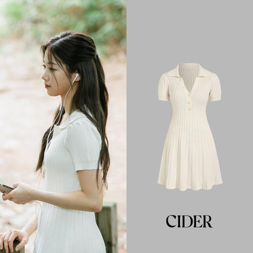 CIDER 샵사이다 베이지 솔리드 리브 니트 버튼 미니원피스 (카즈하 착용)