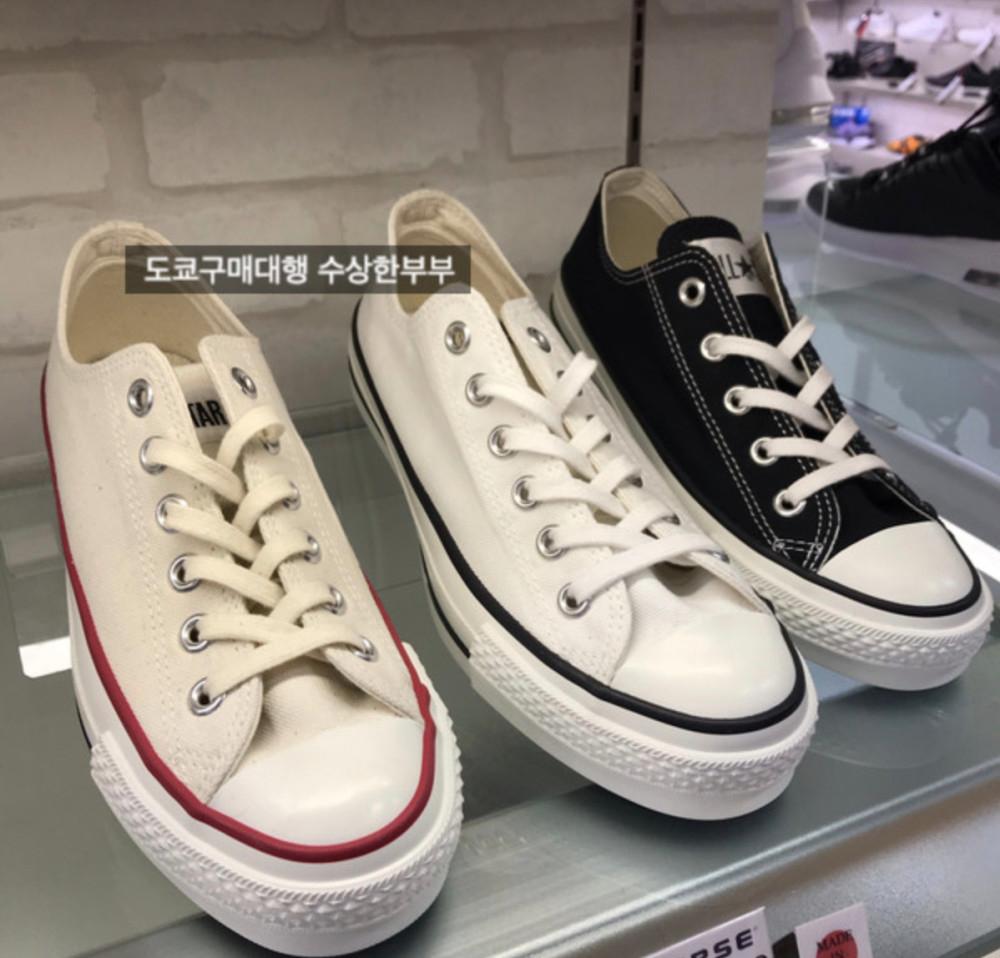 컨버스재팬 올스타 제이옥스 로우 화이트 블랙 내추럴화이트 사이즈 225부터 일본 컨버스 J OX