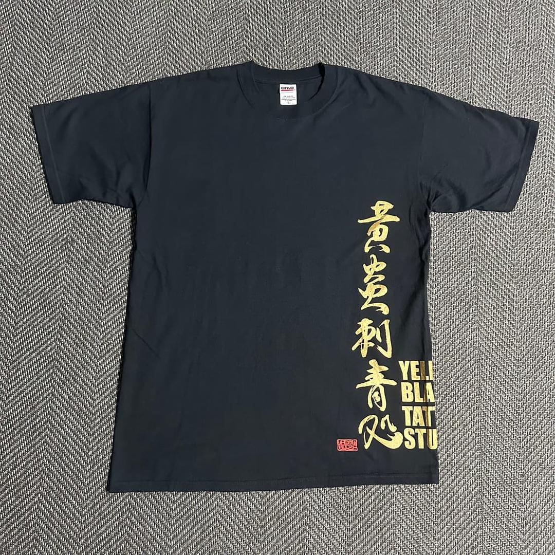 Anvil dragon 티셔츠 | 후루츠패밀리