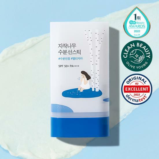 [NEW] 라운드랩 자작나무 수분 선스틱 19g