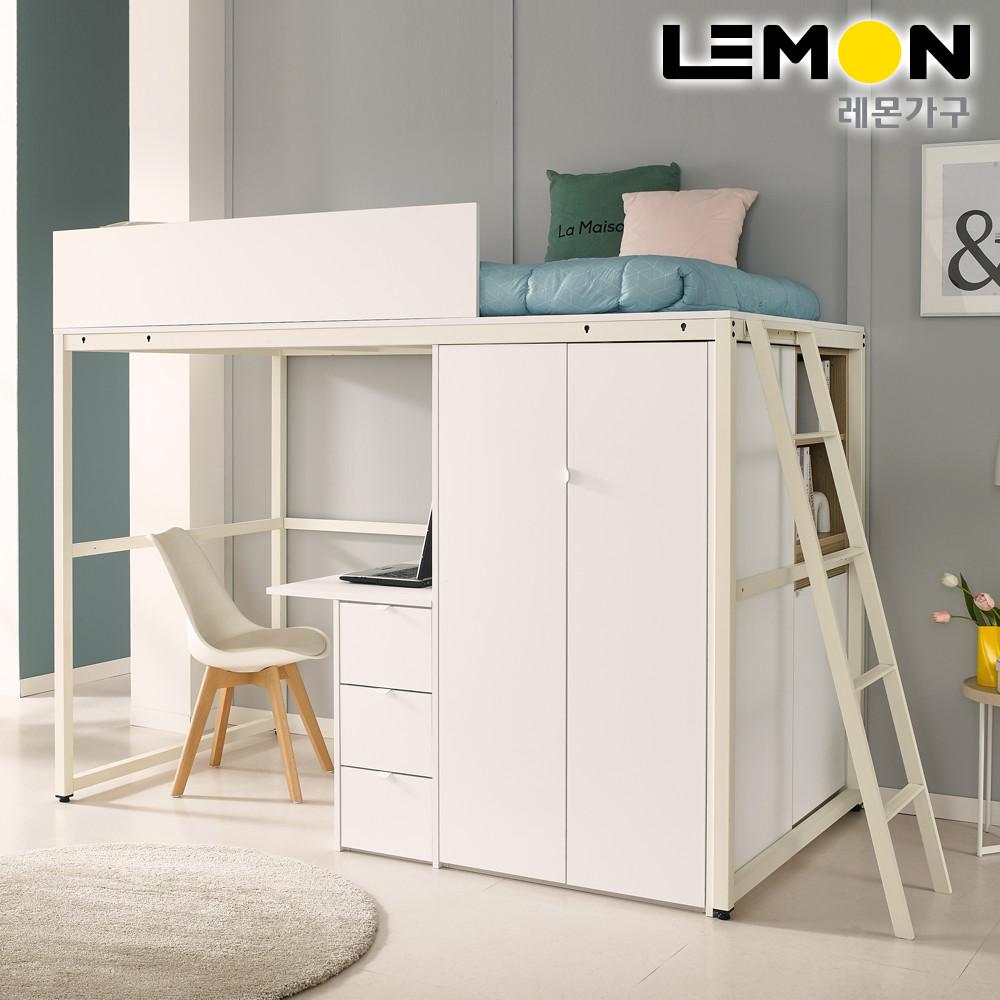 맥스 엘리트[벙커침대 슈퍼싱글 수납이층 대형옷장 책상책장 학생 작은방 레몬가구 일체형]