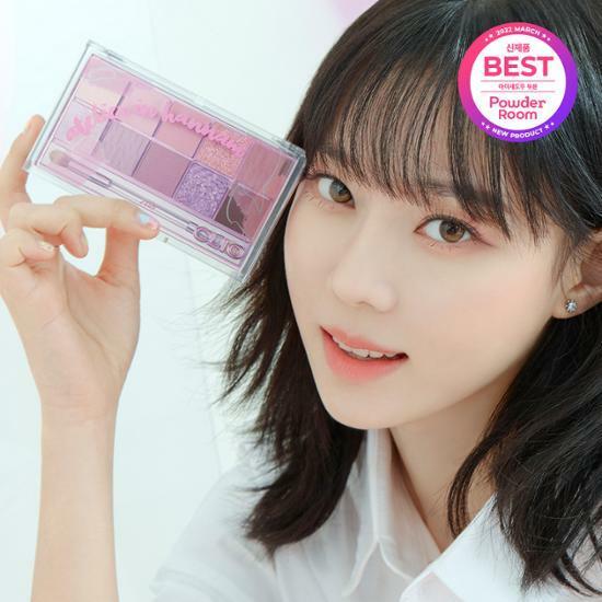 [NEW] 클리오 프로아이팔레트 AD