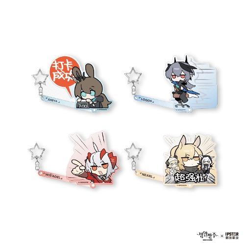 [예약]명일방주 ECHOES THROUGH TIME SD 키홀더 4종