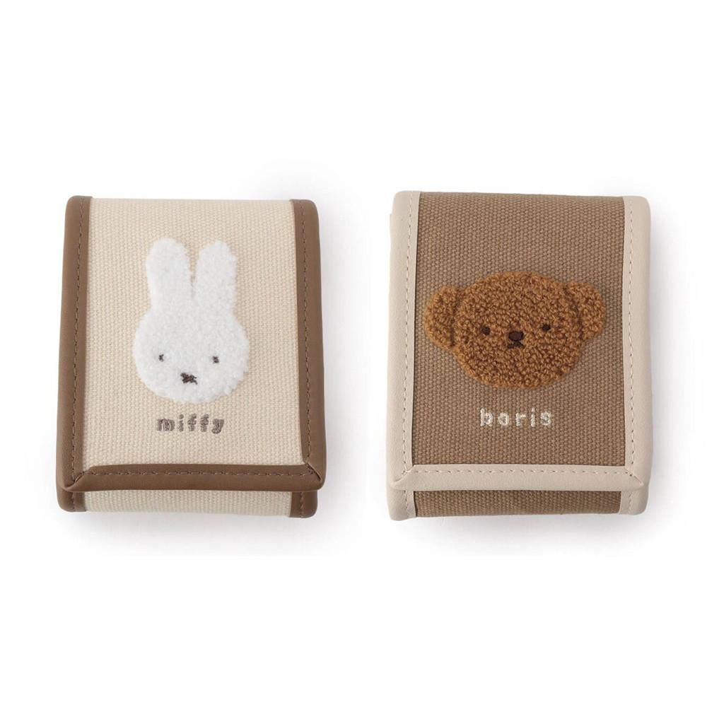 miffy 미피 캐릭터 부클레 립파우치 미니파우치