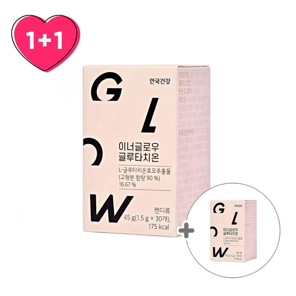 [1+1] 안국건강 이너글로우 글루타치온 30정 2박스(총 2개월분) : 안국건강