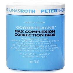 피터 토마스 로스 Peter Thomas Roth 피터토마스로스 맥스 컴플렉션 코렉션 패드 60pads