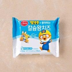 [서울우유] 뽀로로 칼슘왕 치즈 180g
