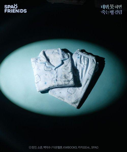 (데못죽) 데뷔 못하면 죽는병도 나을 잠옷(MINT)_SPPPD4VU01