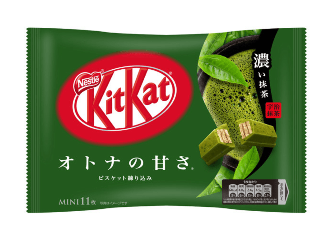 일본 킷캣 말차맛 네슬레 Nestle KitKat 녹차맛 초코 미니 10개입