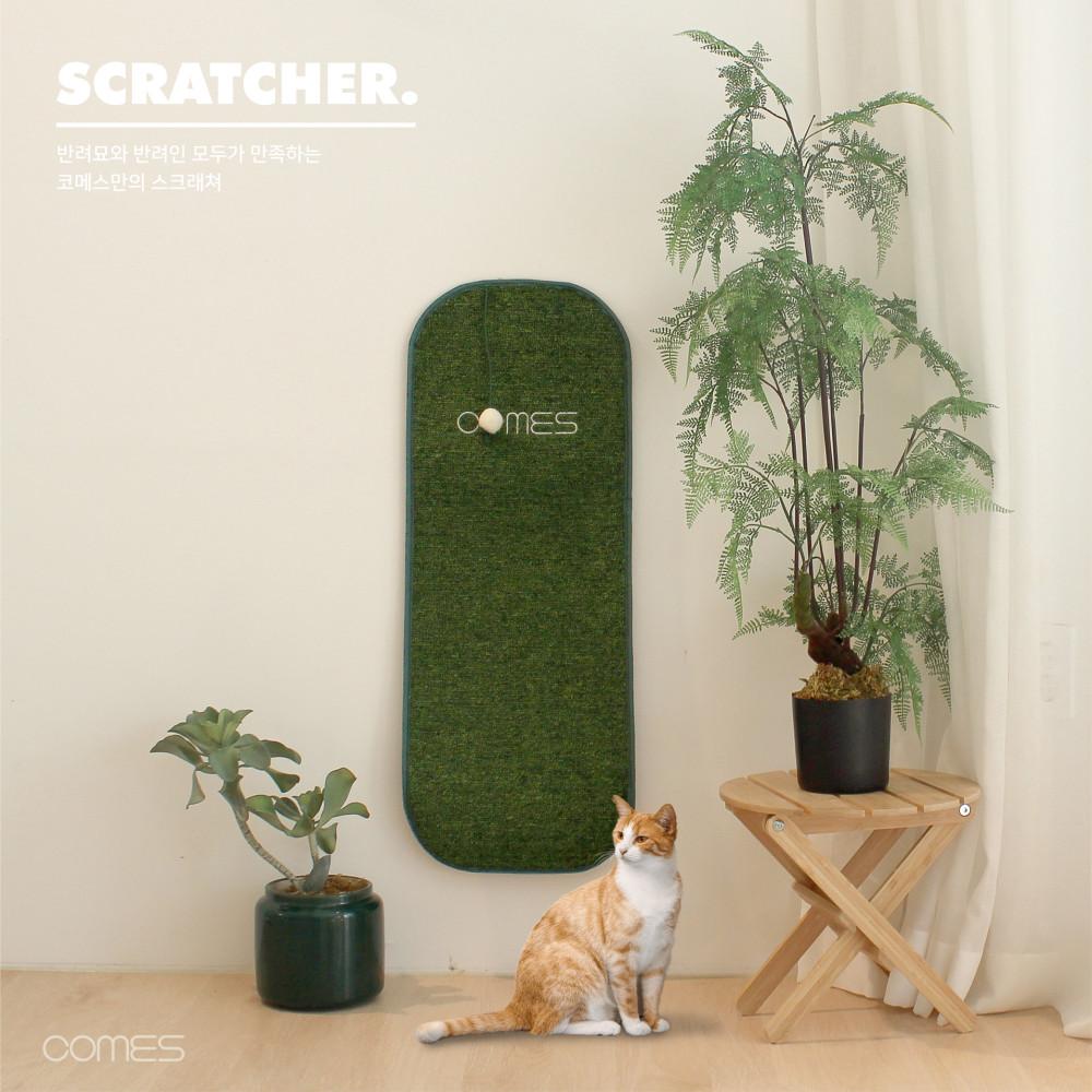 코메스 스크래쳐