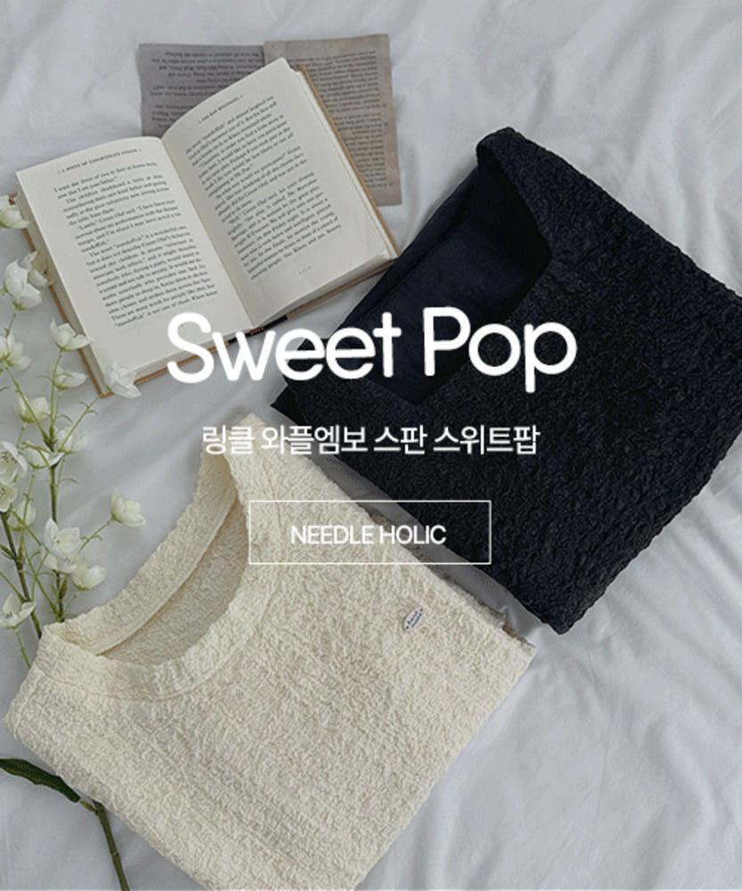 링클 원단 와플엠보 면폴리 여름 패브릭 반마 64851