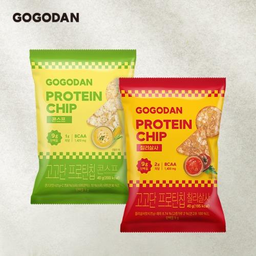 고고단 프로틴칩 2종 골라담기