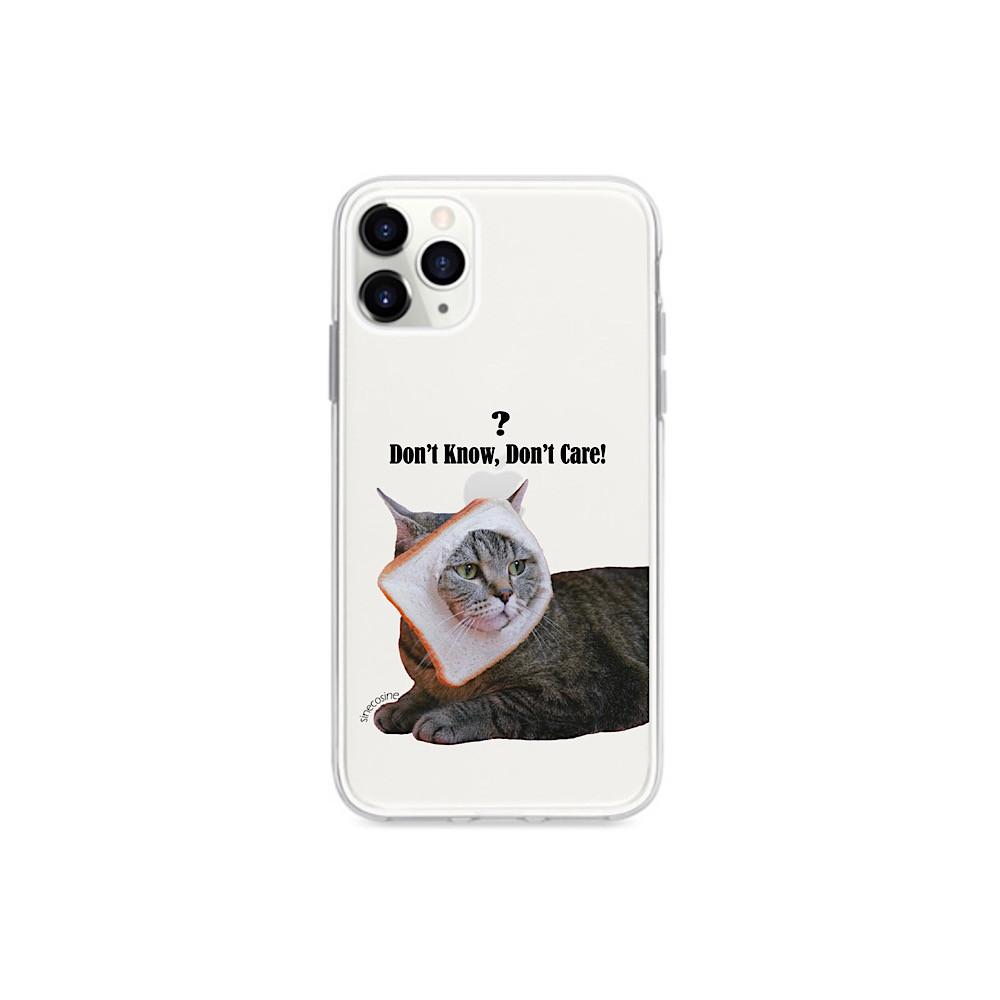 Bread cat : 빵모자 쓴 고양이