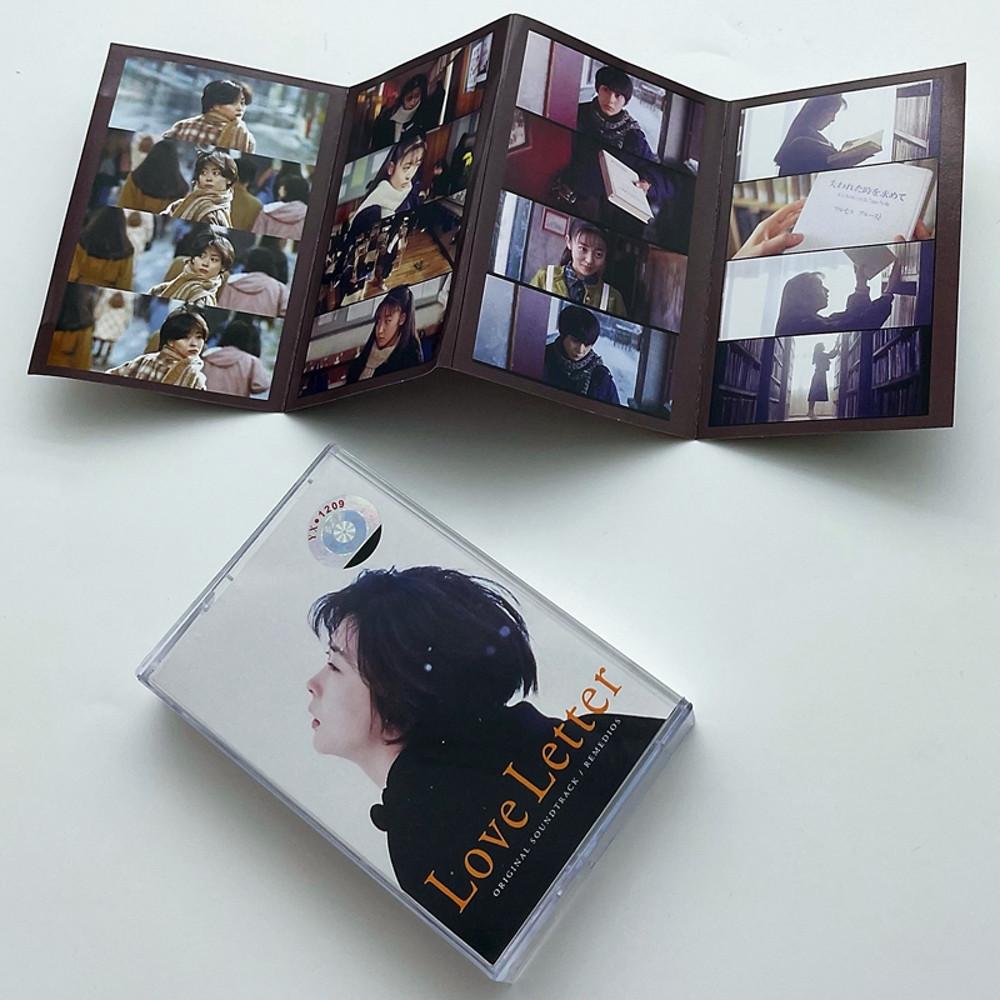 [카세트] 러브래터 Love Letter OST 테이프 레트로 빈티지 추억