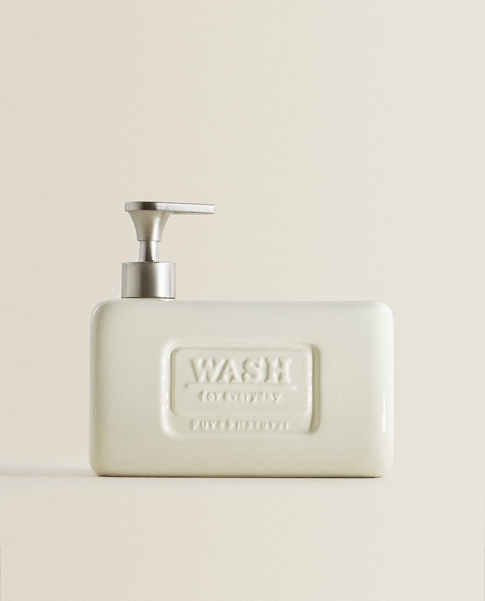 컨테이너 디테일 세제 디스펜서