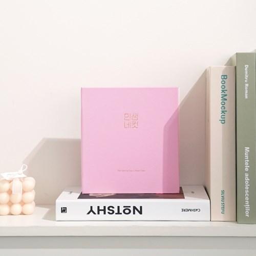 인생네컷 바인더 앨범 (핑크)