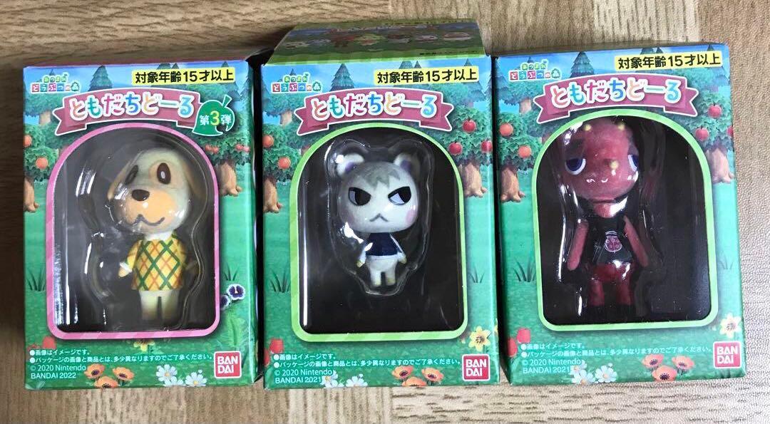 どうぶつの森　ともどちどーる　ジュン レックス キャラメル  3点セット