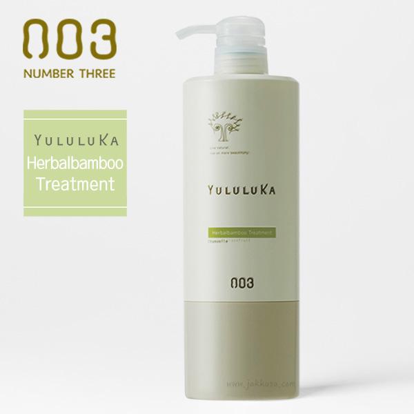 넘버쓰리 유루루카 허벌뱀부 트리트먼트 620g 두피트러블 비듬 가려움