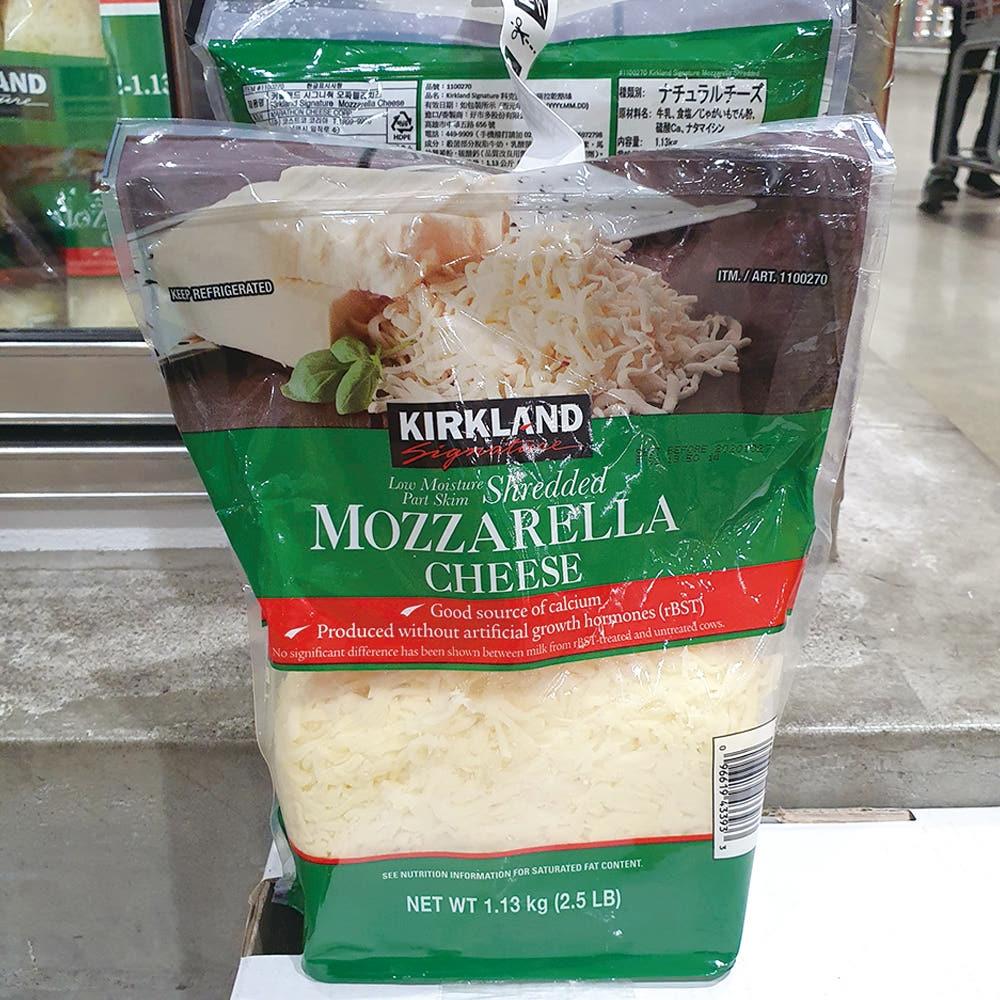 [아이스박스 포장] 코스트코 커클랜드 쉬레드 모짜렐라 1.13KG X 2