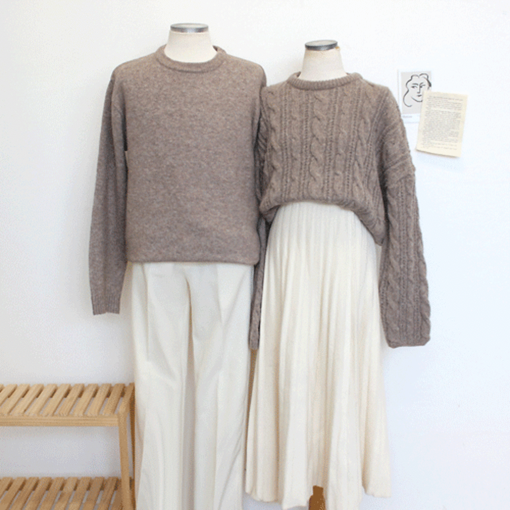 (커플가격) 셀릭 시밀러룩(3color)