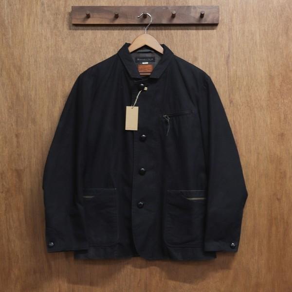 HAROLD'S GEAR 838