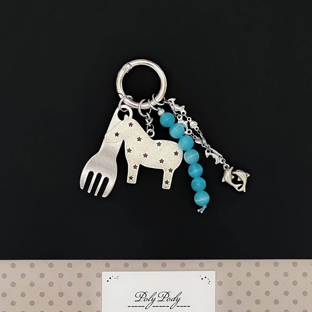 pony fork keyring 포니 포크 키링