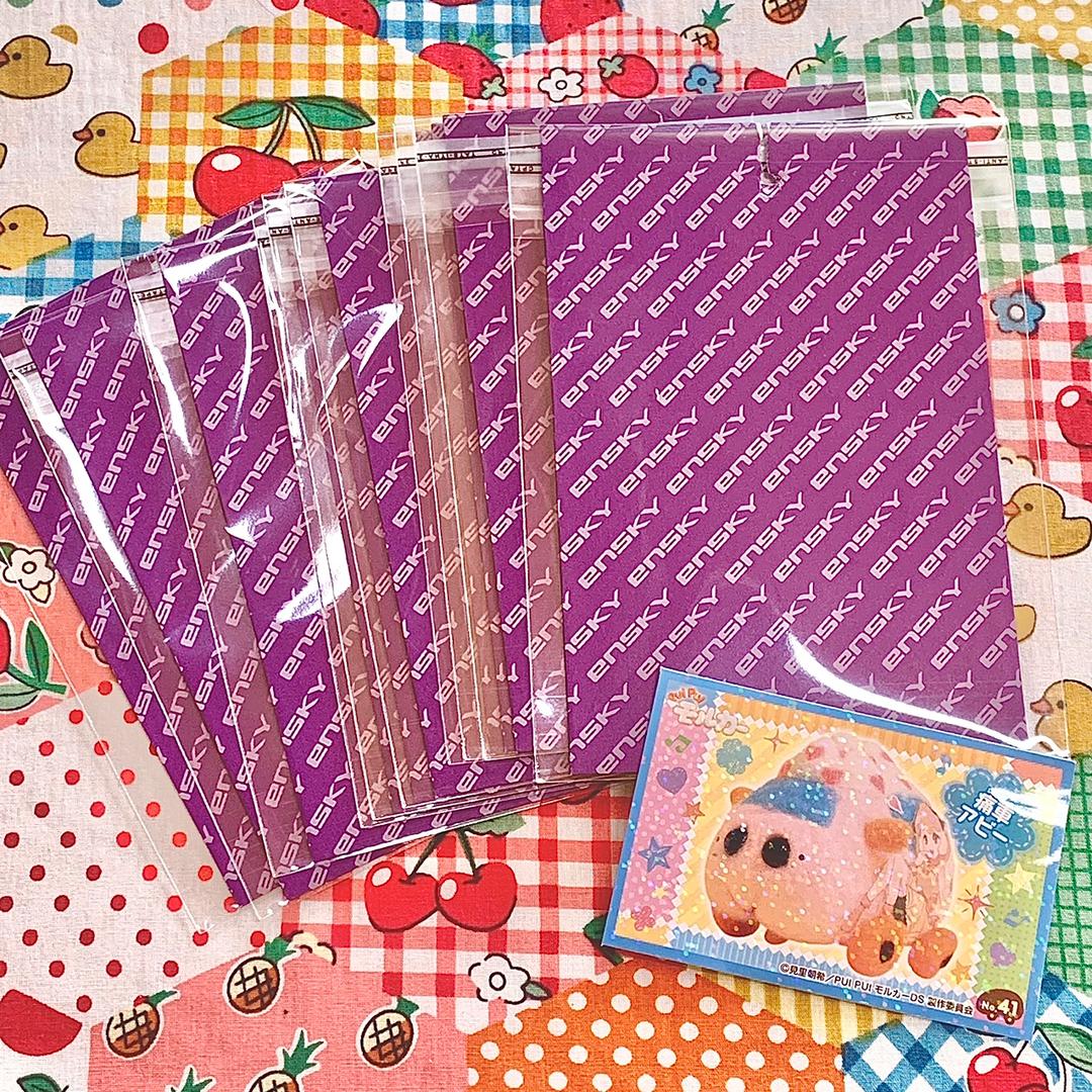 뿌이뿌이 모루카 시크릿 랜덤 스티커