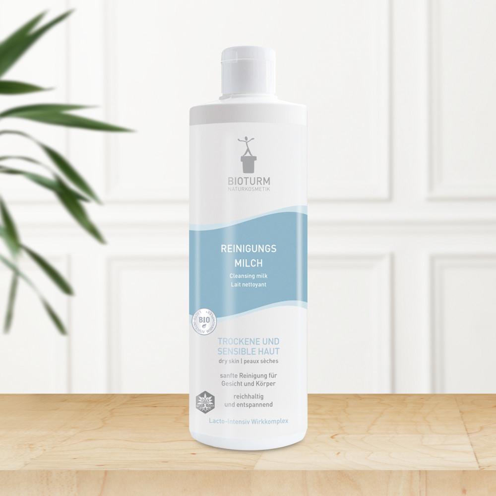 비오텀 클렌징 밀크 500ml