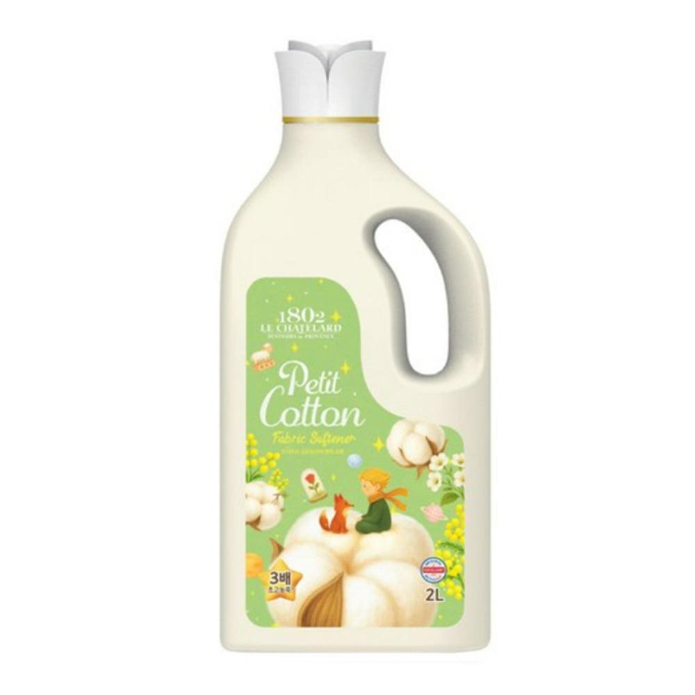 고농축 섬유유연제 쁘띠 코튼 용기 2L