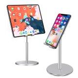 큐디스 태블릿 아이패드 알루미늄 거치대