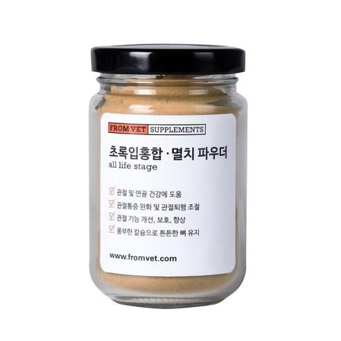 프롬벳 초록입홍합 멸치 파우더 반려동물 건조사료, 해산물, 70g, 1개