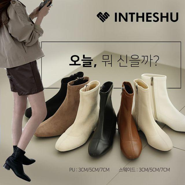 두근두근인더슈 기절매력ver1 스판 삭스 부츠(3cm,5cm,7cm)포근한 겨울슈즈앵클부츠 스판삭스롱부츠 니하이부츠  털플랫 털 단화 퍼운동화 퍼부츠숏어그부츠