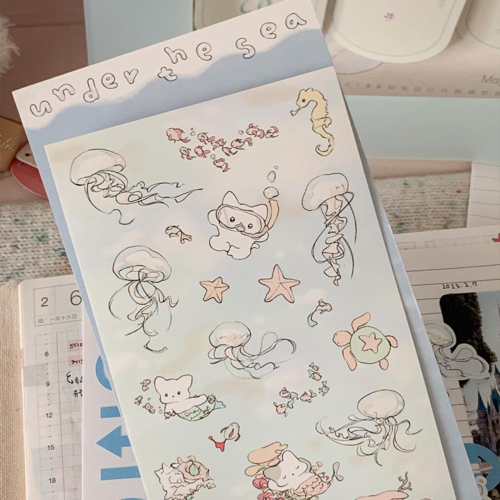 [소소히히] under the sea 씰스티커