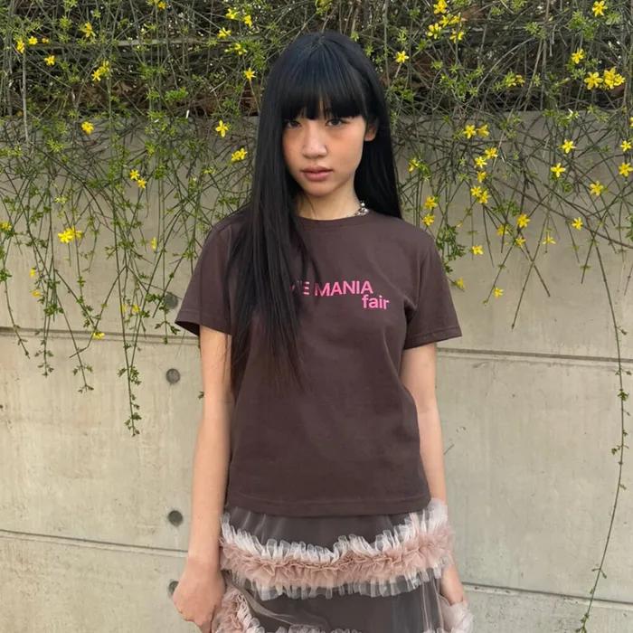 [X HOMEMANIAFAIR] HMF LOGO TEE_BROWN(IK2FMMT534C)