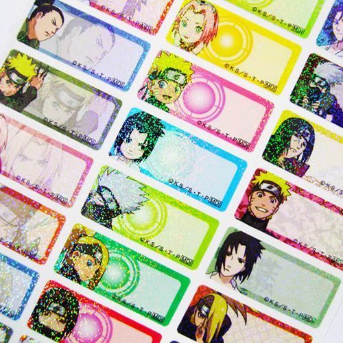 C021-중형 나루토(펄) 90개