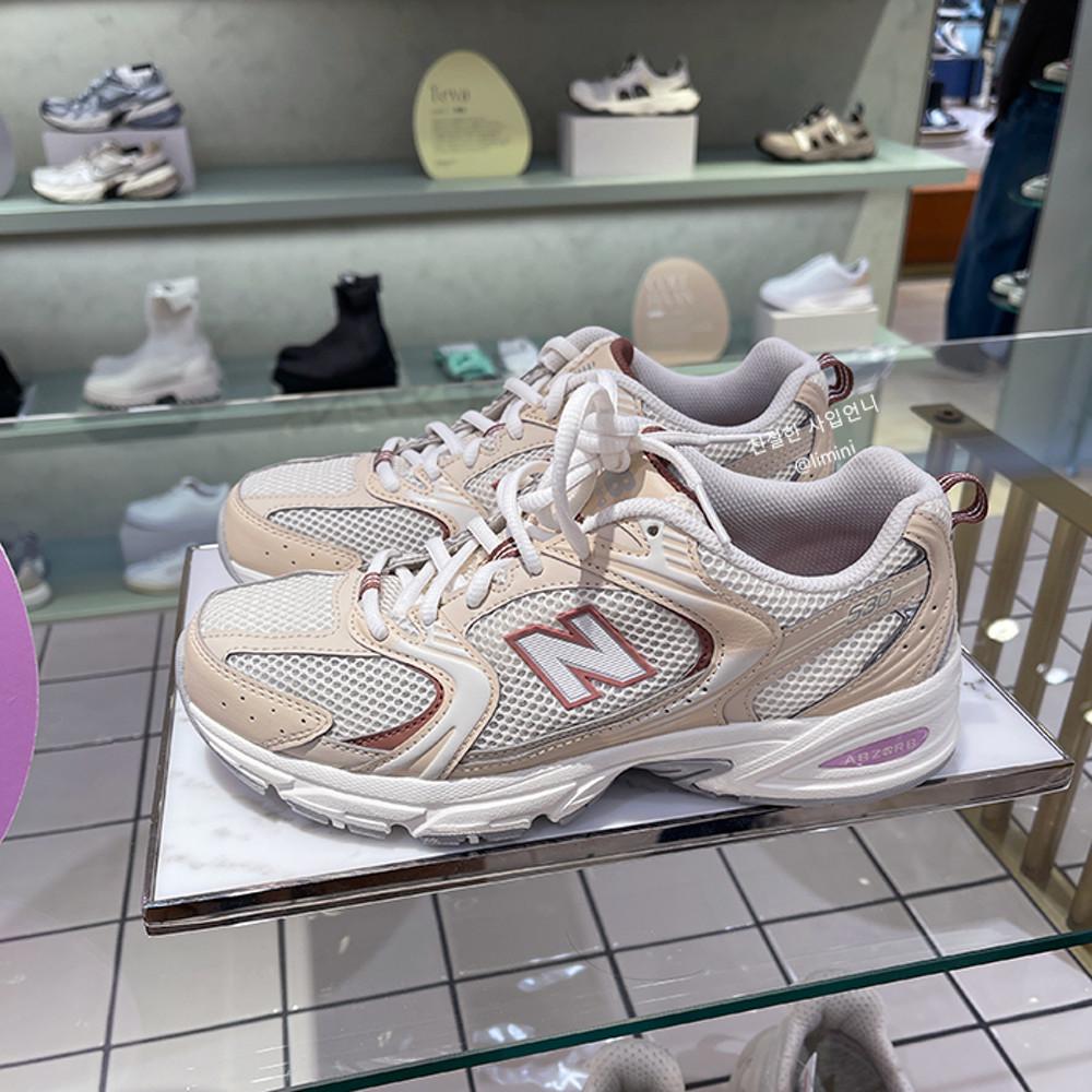 뉴발란스 x emmi  MR530EMS 베이지