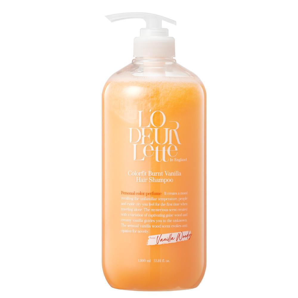 로더렛 샴푸 미용실 샴푸 약산성 대용량 비오틴 1000ml