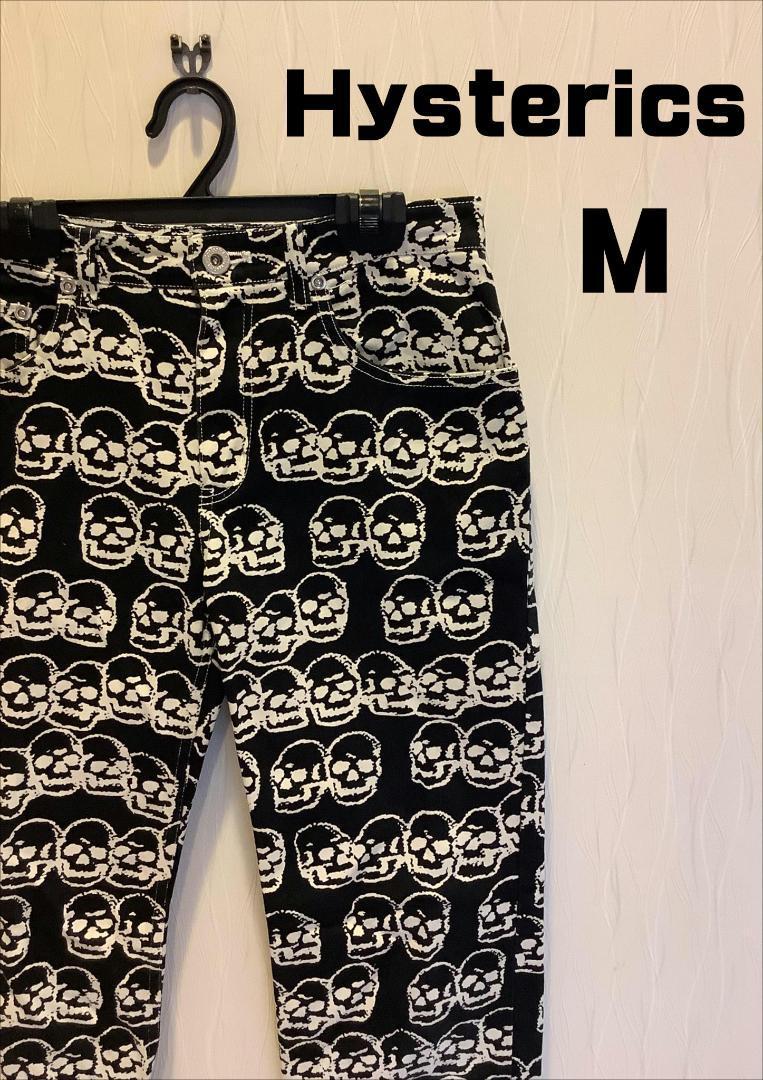 古着 Hysterics パンツ