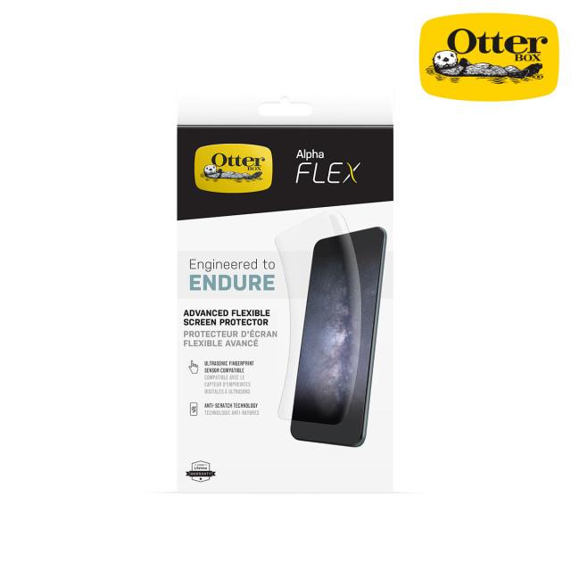 오터박스 Alpha FLEX 갤럭시 S22 울트라 강화필름