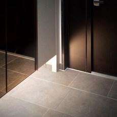 가온 충전식 센서라인 LED 조명 1m