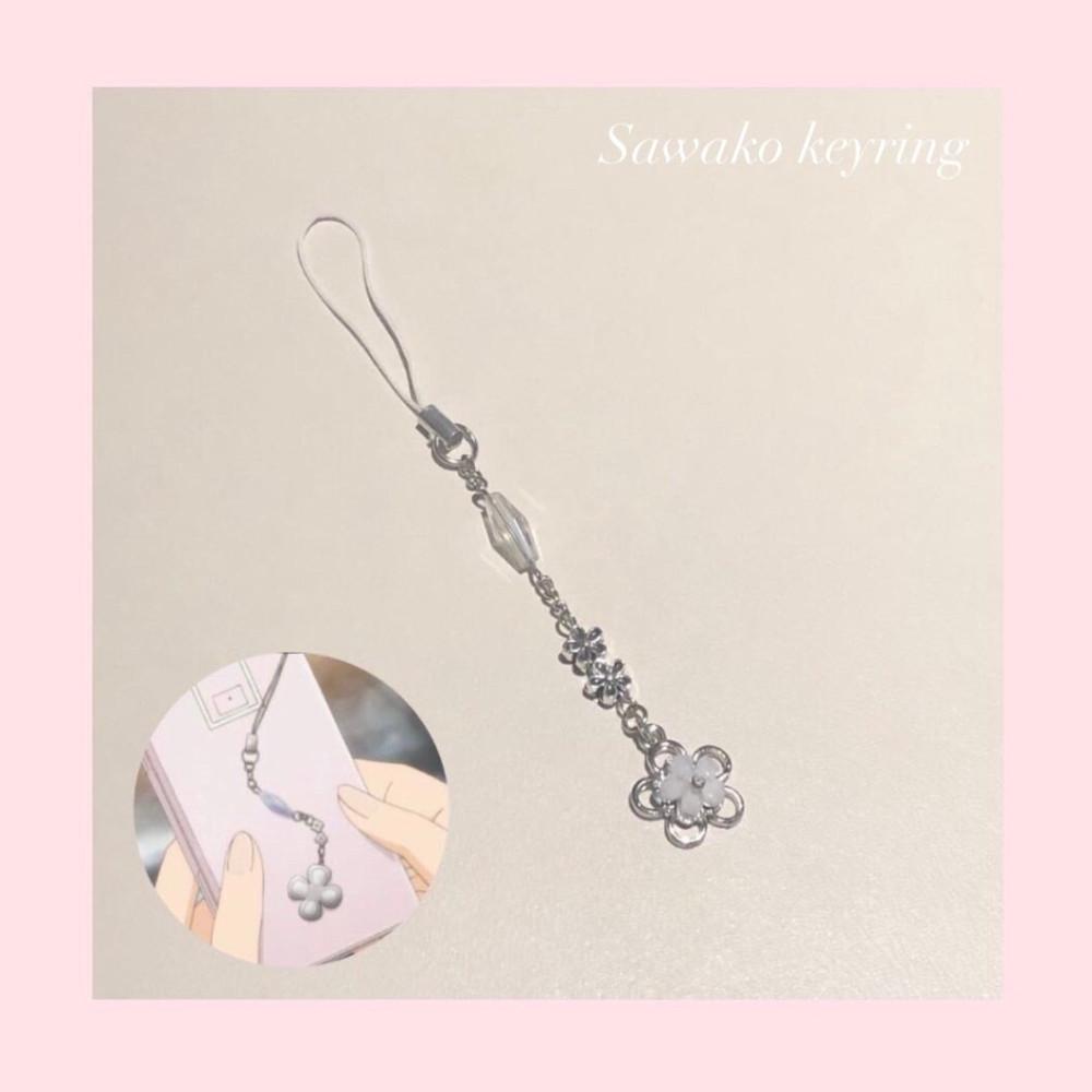 너에게 닿기를 사와코 키링 sawako y2k keyring