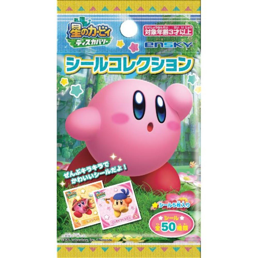 별의커비 디스커버리 씰 컬렉션 랜덤