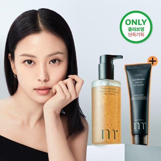 [고민시 PICK] 몰바니 저자극 LHA 율피 젤 클렌저 200ml 기획 (+50ml)