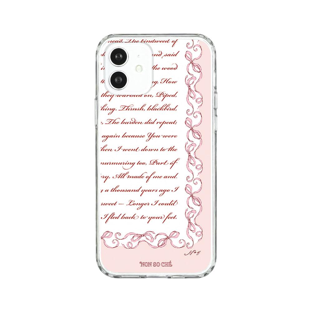 [PHONE CASE] Bebe (powder pink)